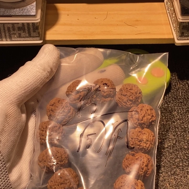 同***风金刚菩提吊坠你说是的啊不对是