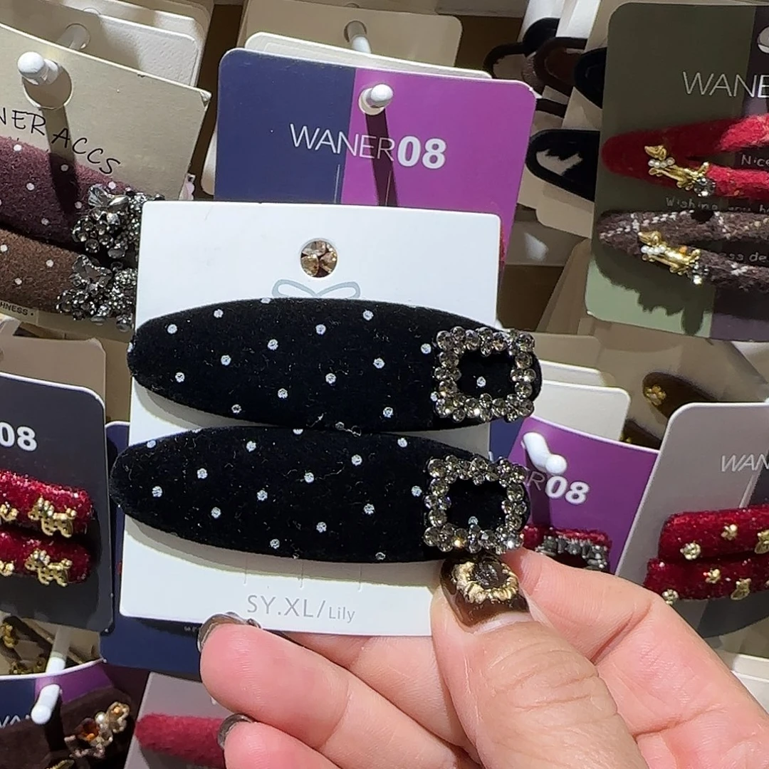 非金属波点掰掰夹