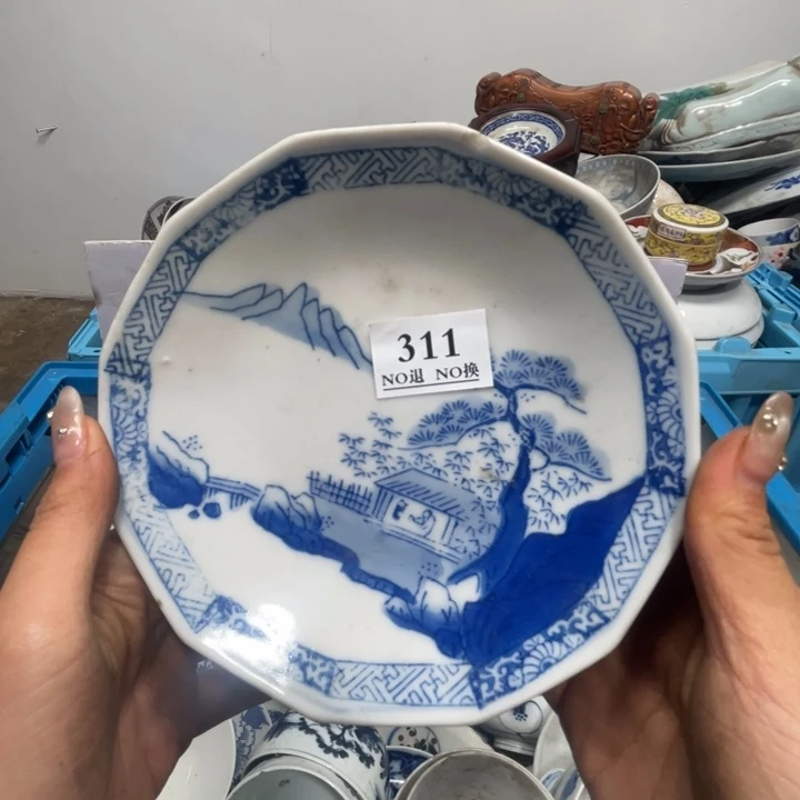 长款高**飞311个哥哥哥哥哥哥