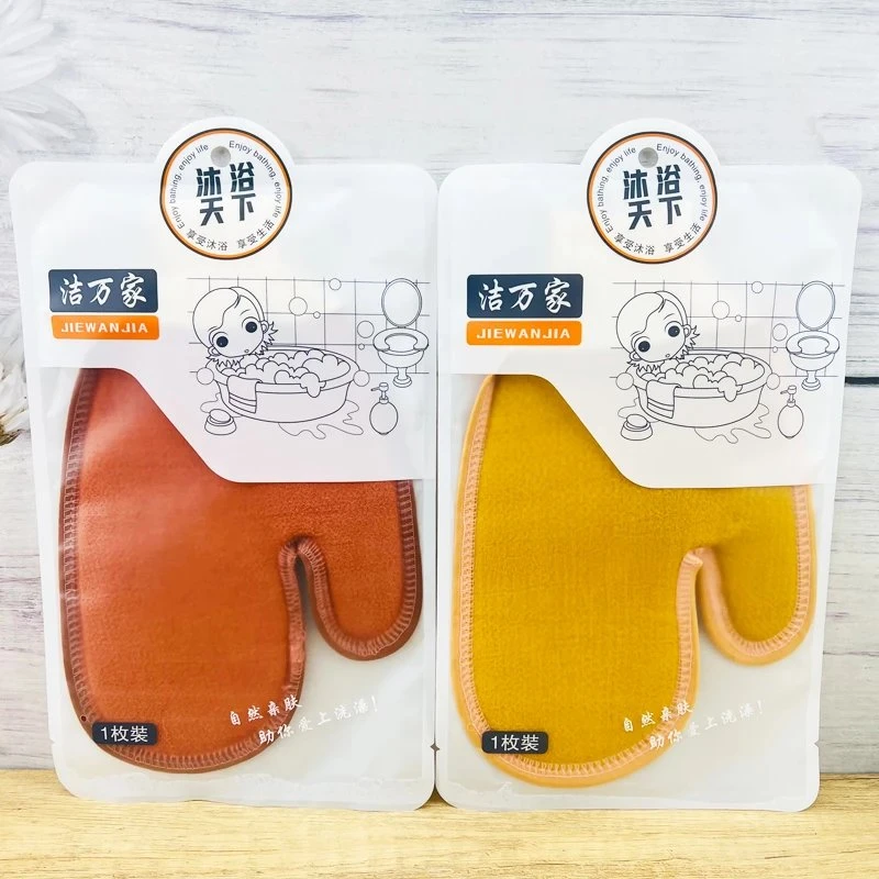清洁粉棕小清新详见详情美式搓澡巾