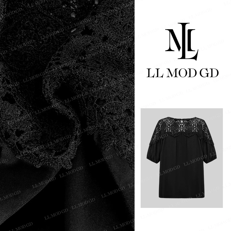 LL·MOD·GD【苏苏】时尚休闲蕾丝提花设计感气质上衣 YL-252195