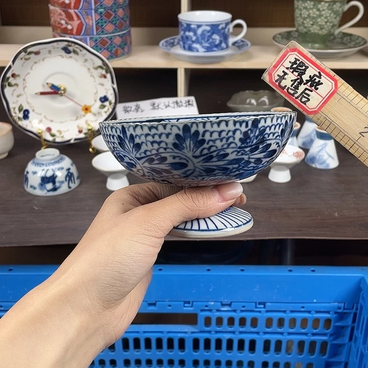 陶瓷满18包邮瓷器默认微瑕