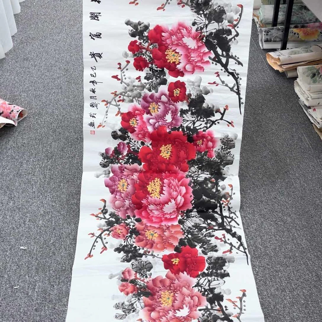 国画国画作品欣赏