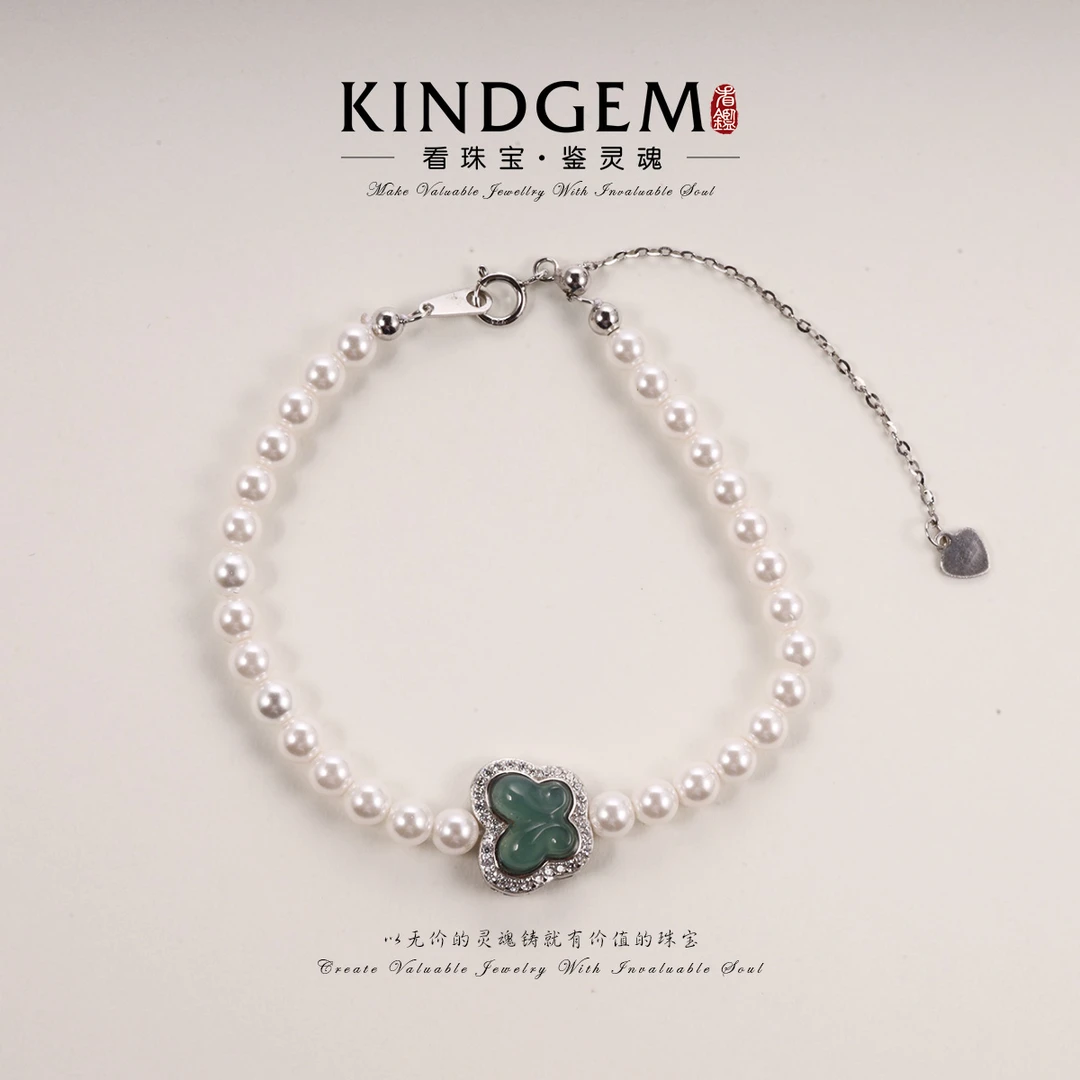 925银仿珍珠手链 轻奢简约ins风珠珠精致百搭手链（18cm） S-30559