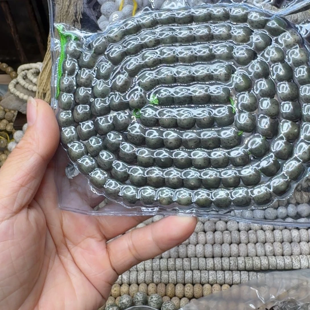 星月菩提吊坠htggfjjcjhvcyv