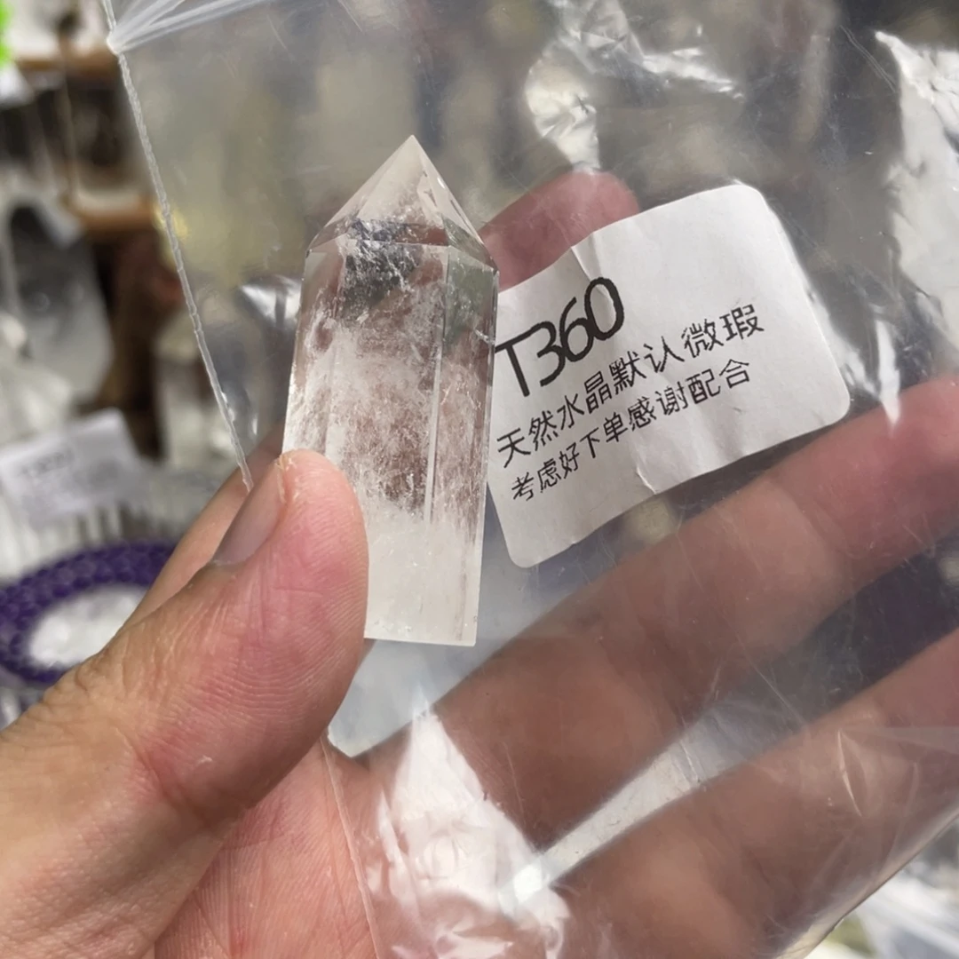 水晶珠宝半成品未镶嵌