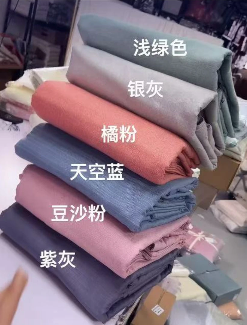 【直小妹】磨毛肌理系列-全棉加厚秋冬款磨毛肌理纹保暖亲肤四件套
