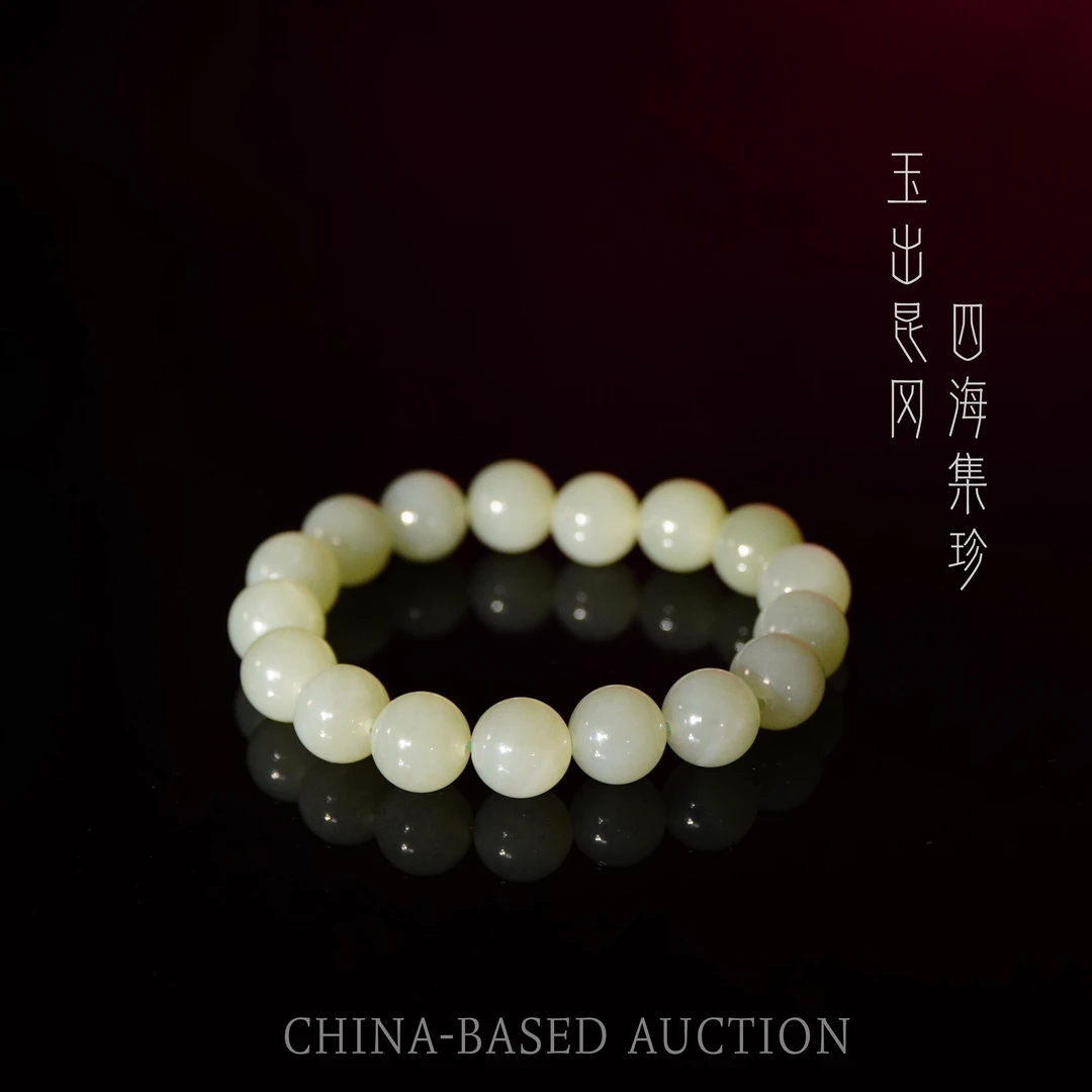 C18-AAA级【天然和田玉单圈手串】45.76g-F10210004801180