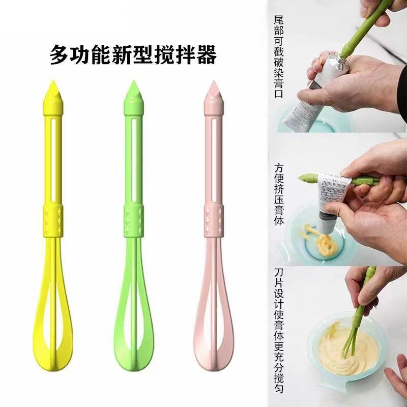 搅拌器手动调色焗油理发店美发发廊搅拌棒工具专用