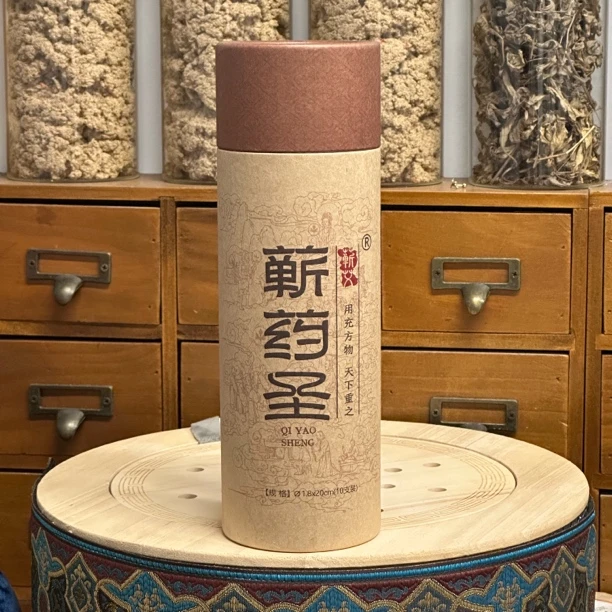 三年陈蕲艾条 1.8*20