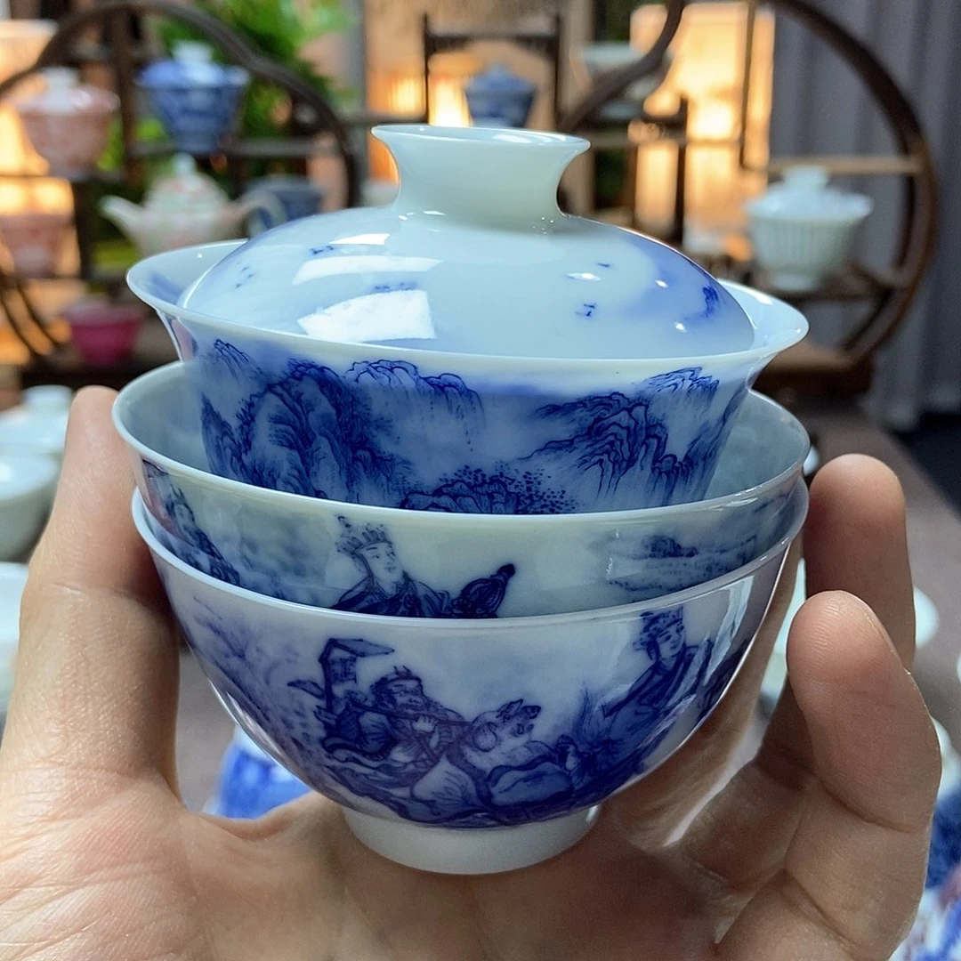 陈***姐微瑕脱胎瓷重工青花山水盖碗加西游记内模印两杯