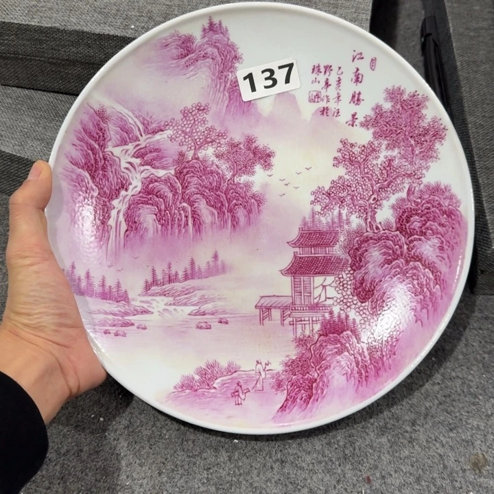 景德镇陶瓷322333323222222