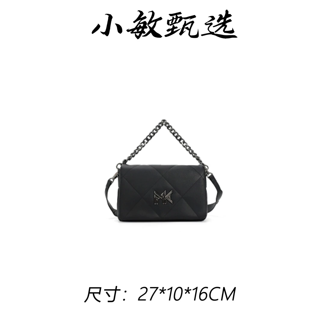 【小敏精选】渠道货FES-6160-黑色时尚小香风女士手提包