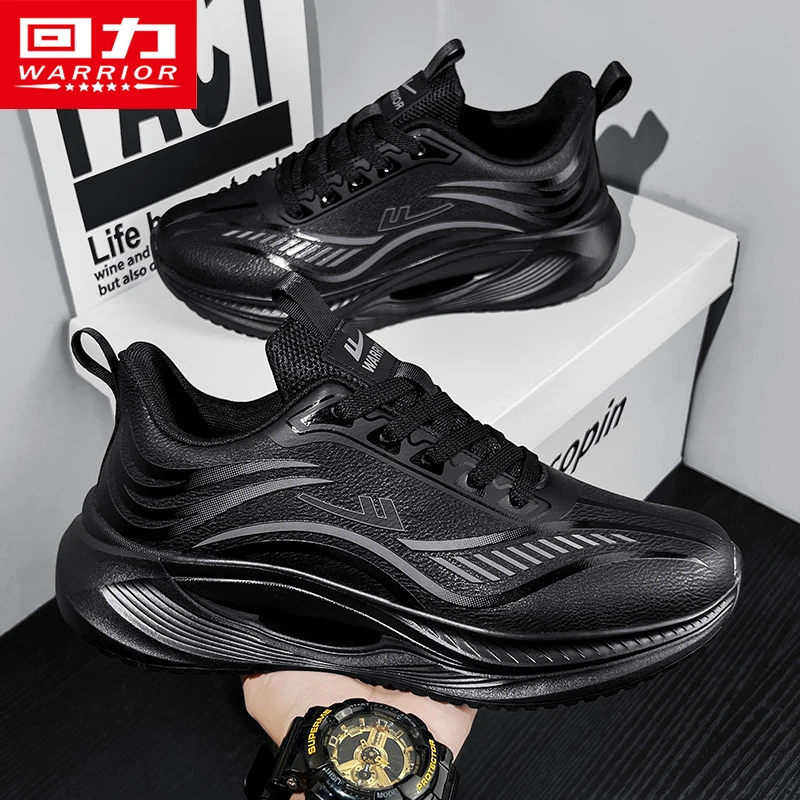 回力男鞋运动鞋2025冬季新款皮面休闲轻便减震软底鞋跑步鞋子男款