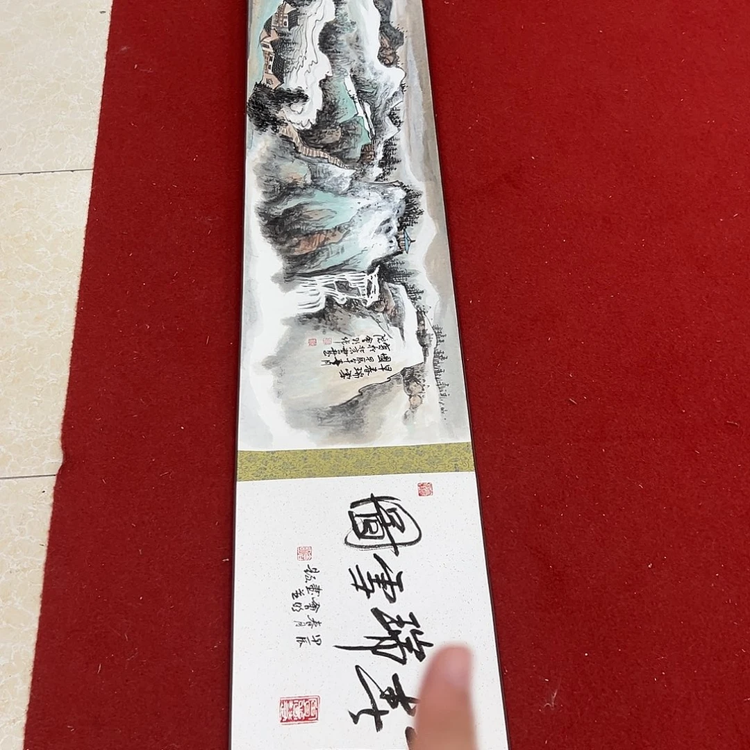 国画北京国博文物鉴定中心