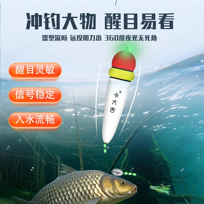 浮钓草鱼线组日夜两用路亚抛竿远投大力马线套装绑好成品手竿钓组