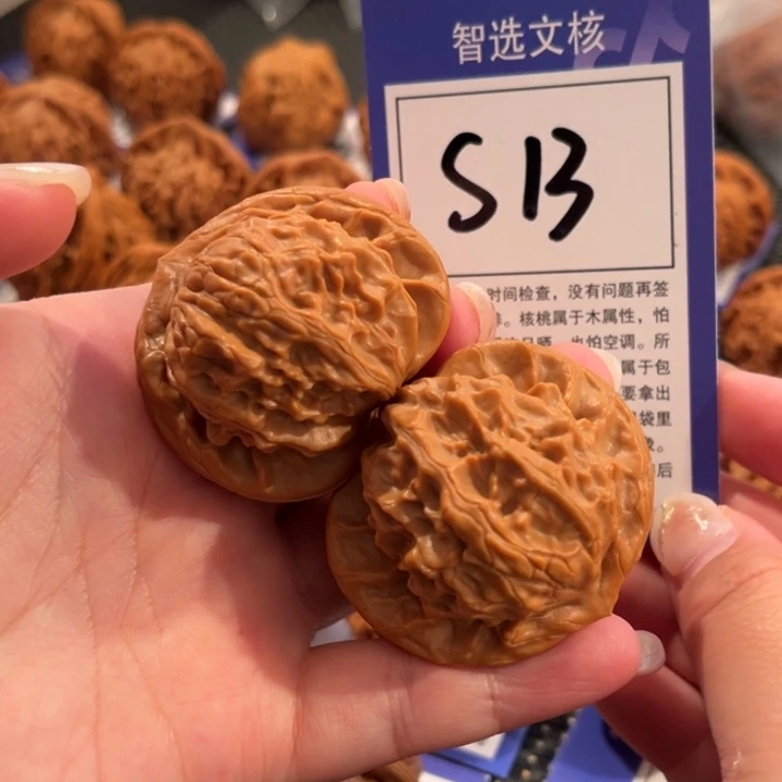 文玩核桃吊坠S13号图图45尺