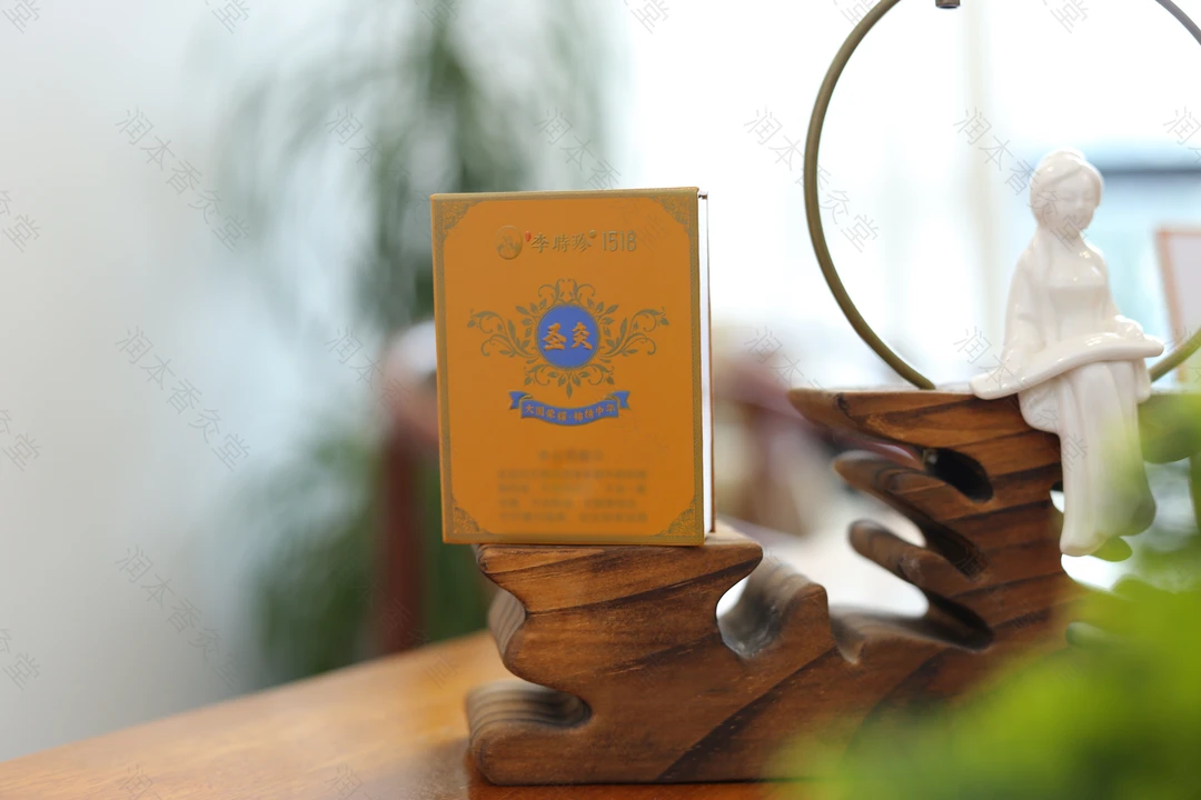 李时珍1518香灸艾灸蕲艾艾条