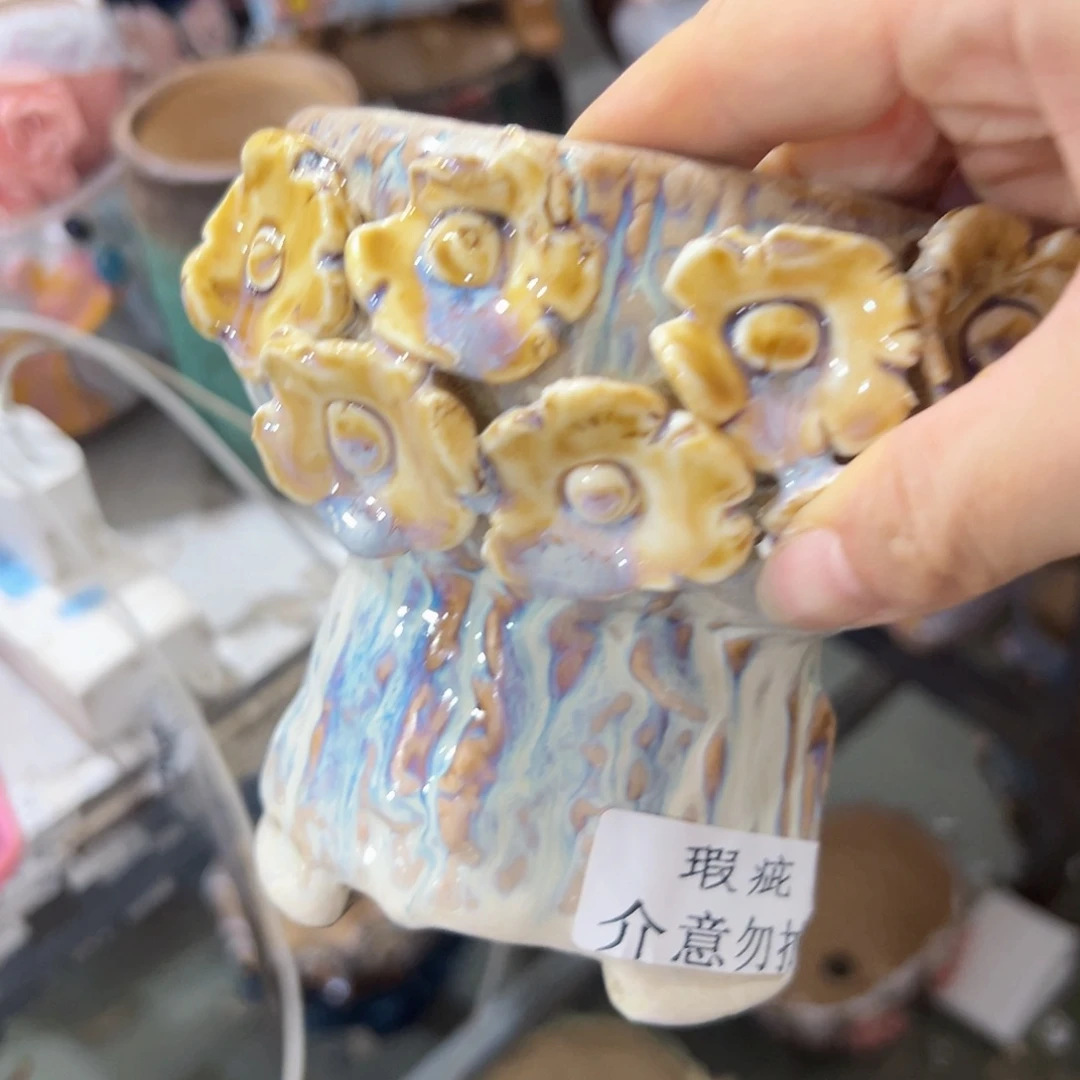 满18.8元包邮发货