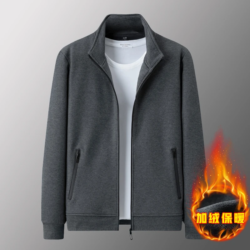 Tispair开衫纯棉卫衣男士秋冬季中青年针织立领外套运动夹克男装