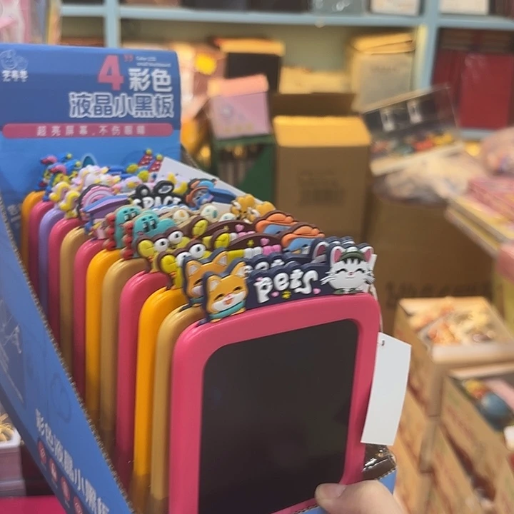 十二个撞液晶小黑板