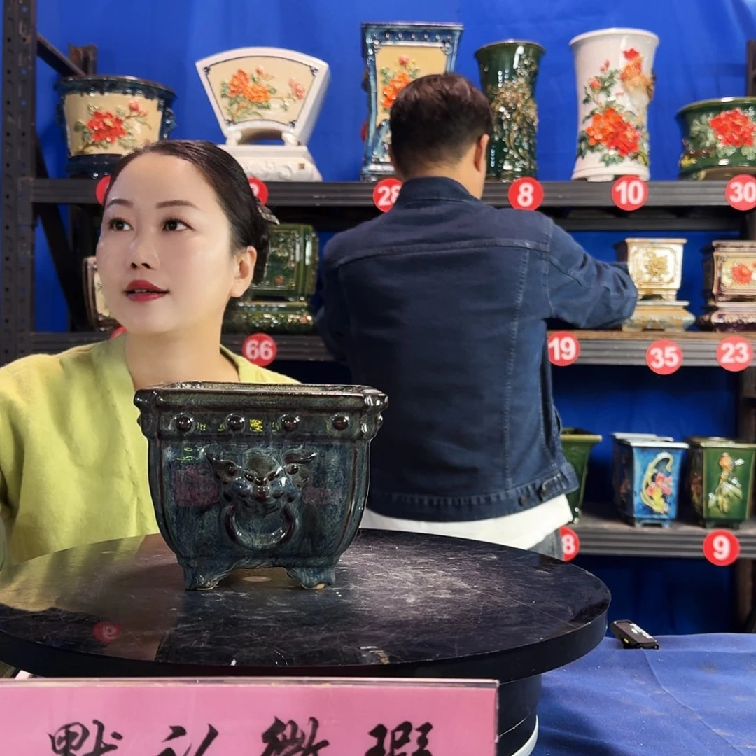 3147石湾微瑕窑变随机外口15内深10