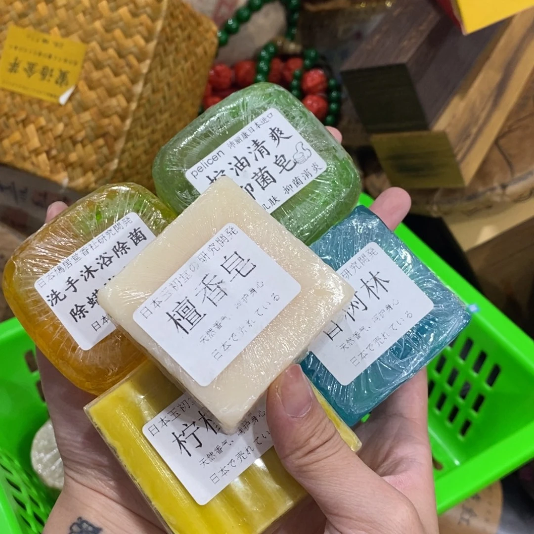 紫砂哈哈哈哈哈哈哈哈哈