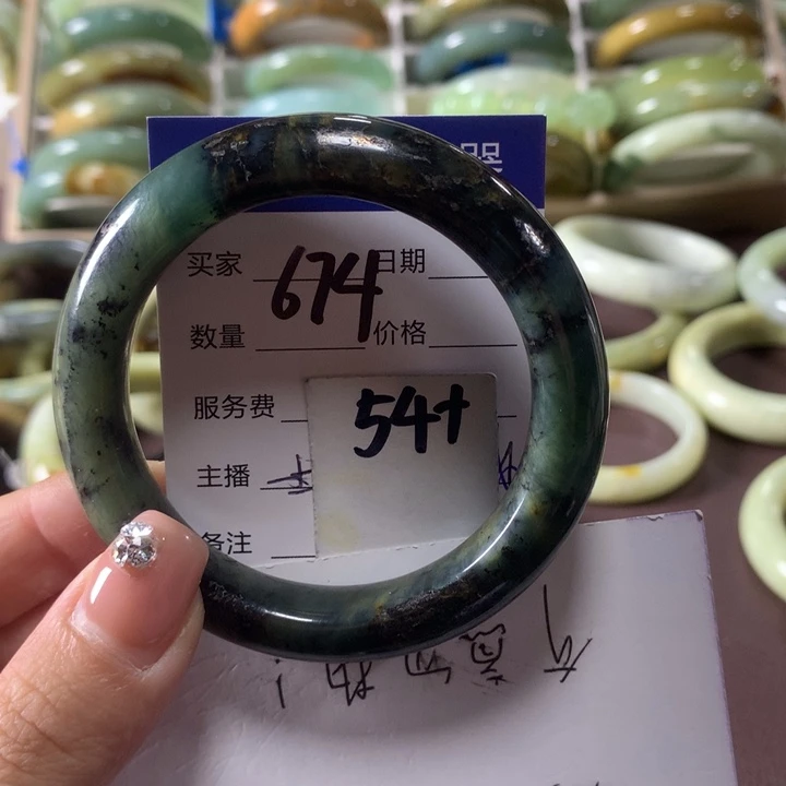 蛇纹石玉未镶嵌手镯674
