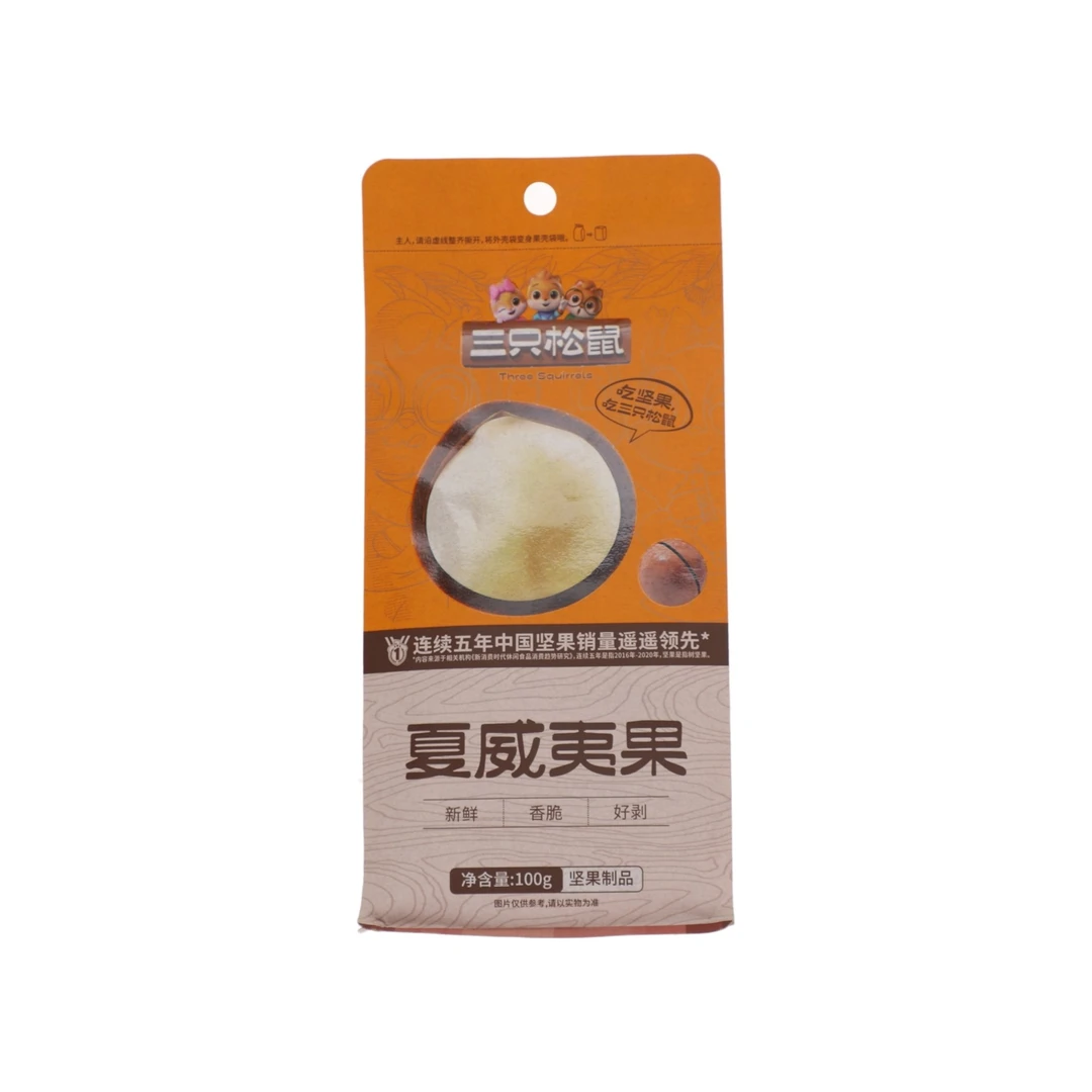 Three Squirrels/三只松鼠夏威夷果100g解馋小零食