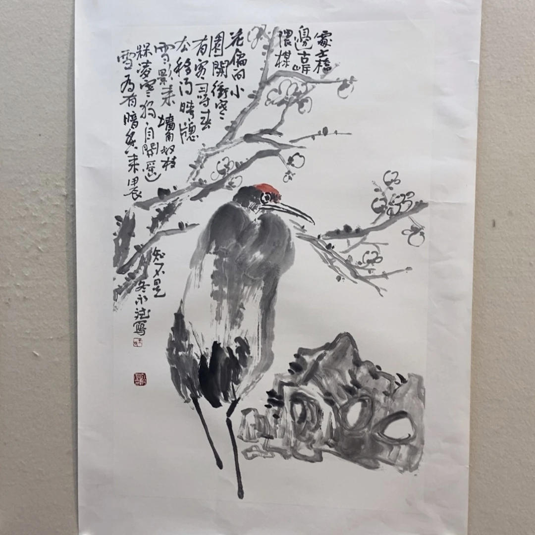 【闪购商品】国画大****c墨鱼精品墨鱼精品