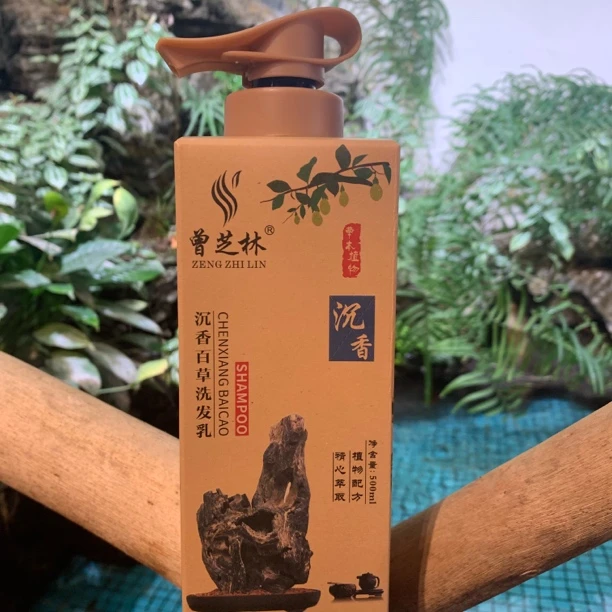 【中国好沉香】沉香百草洗发乳500ml