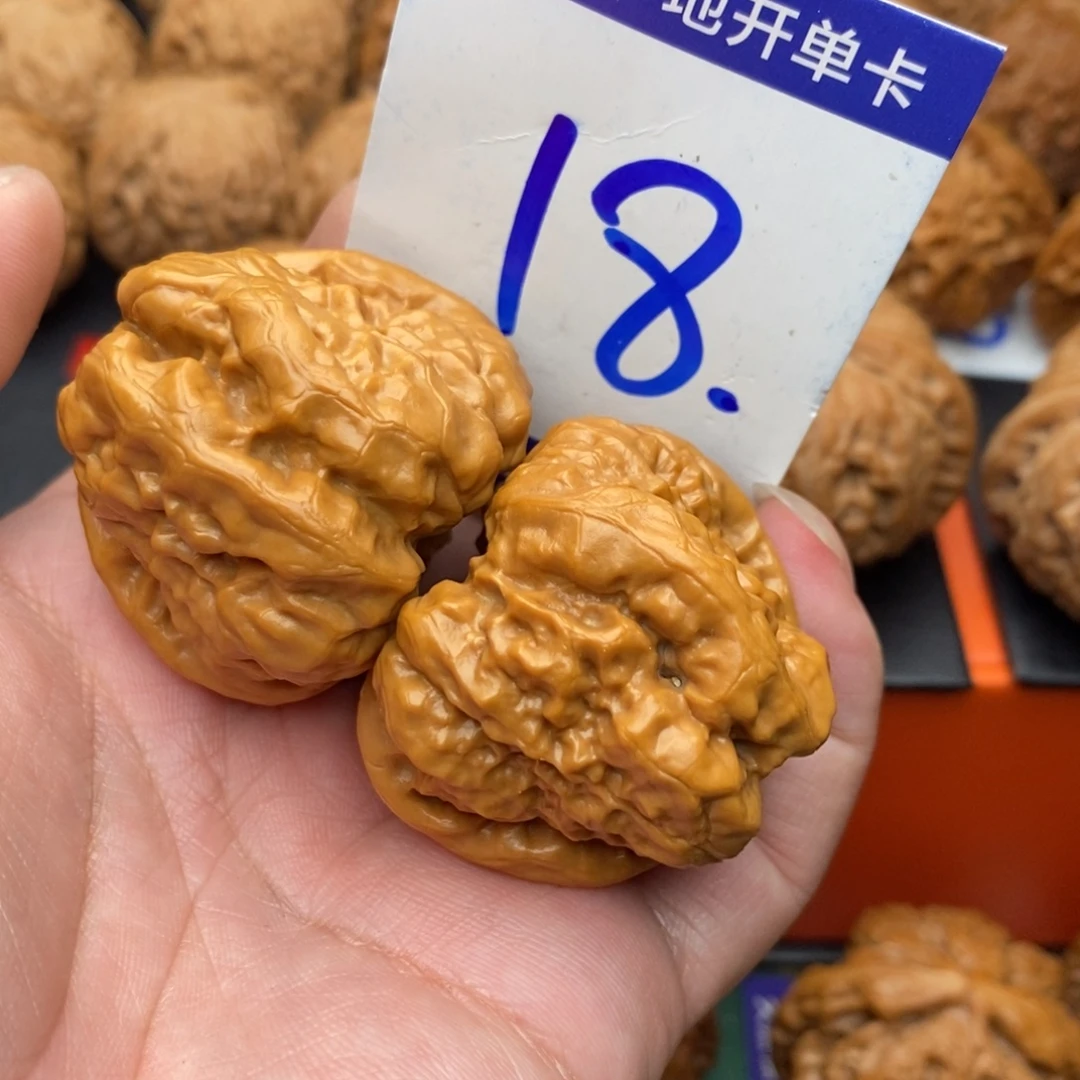 半***.把件文玩核桃蛤蟆头40