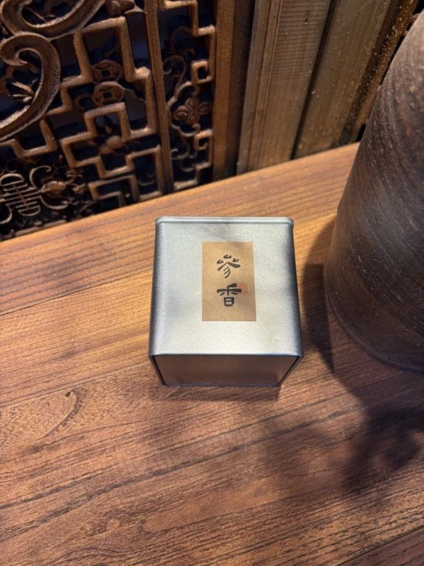 品质六堡【参香】岁韵陈香六堡茶 口感饱满浓郁醇厚