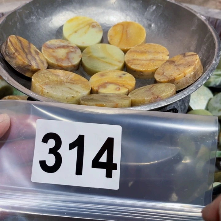 蛇纹石玉未镶嵌珠宝半成品