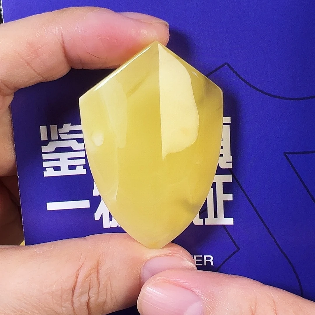 蜜蜡未镶嵌颈饰琥珀蜜蜡鸡油黄白花盾牌10.克