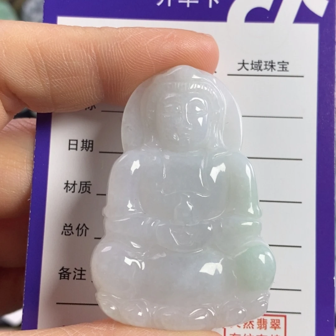 翡翠颈饰未镶嵌观音