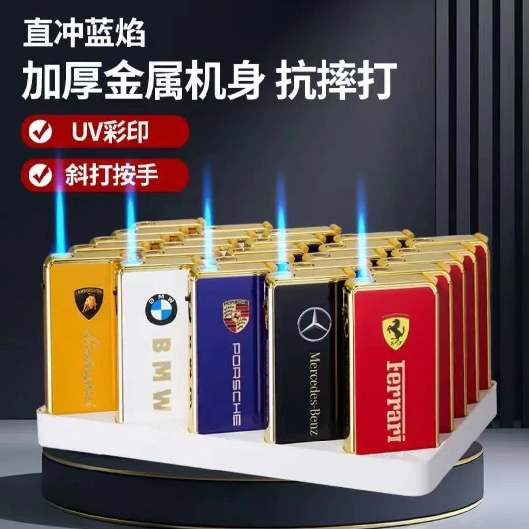高档金属大容量防风防爆可充气蓝焰直冲打火机时尚耐用充气打火机