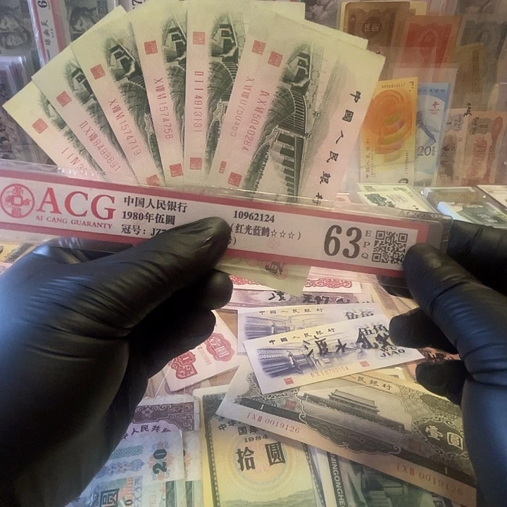 第三套凸版大桥7张好品