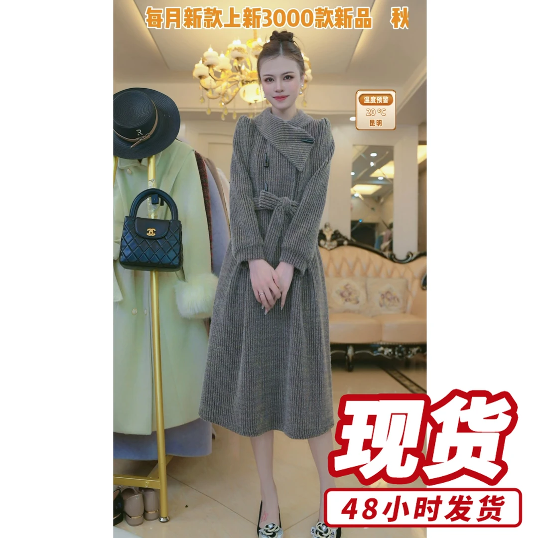 梦想服饰梦想气质阔太太礼服裙2024秋冬新款保暖裙子5018