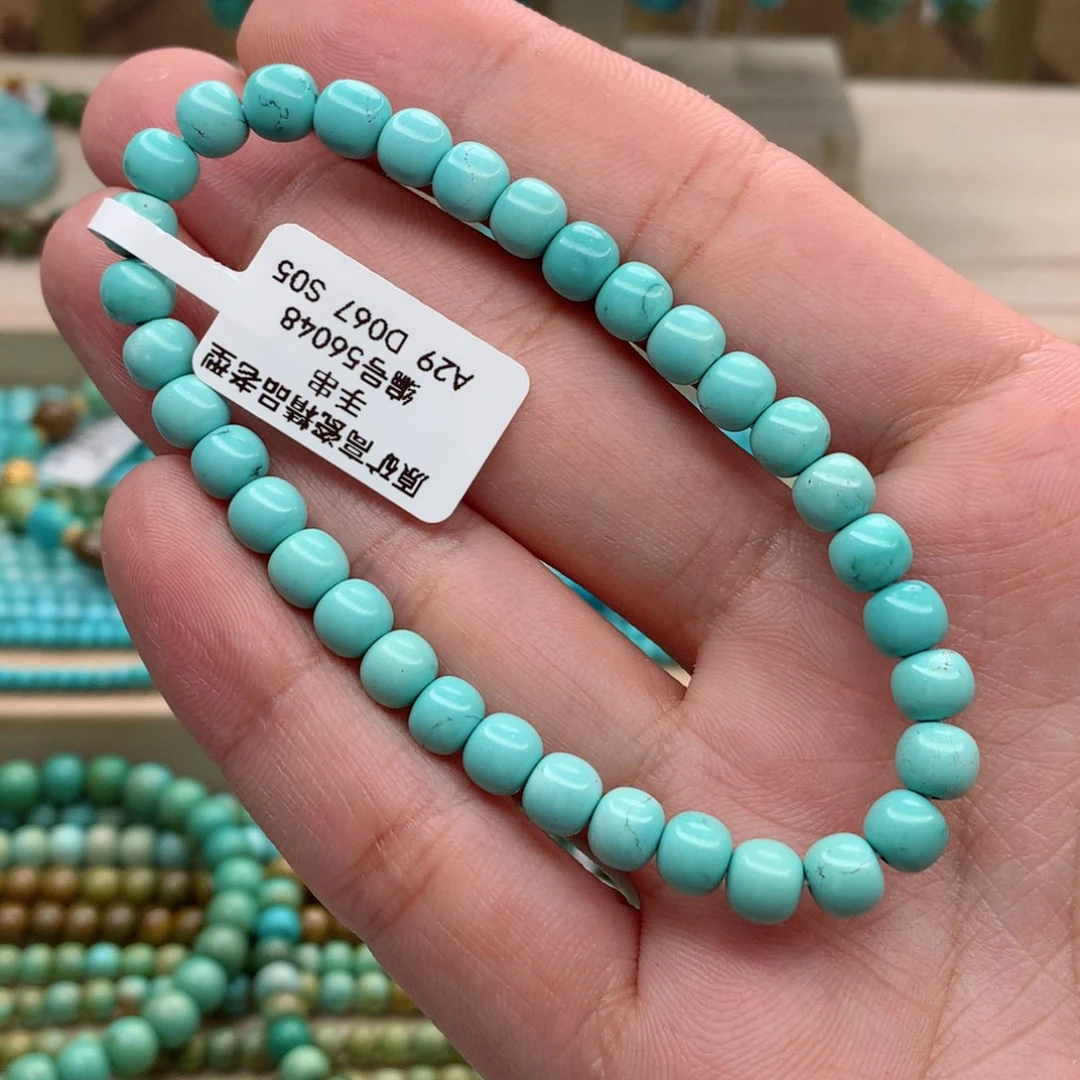 绿松石手链未镶嵌