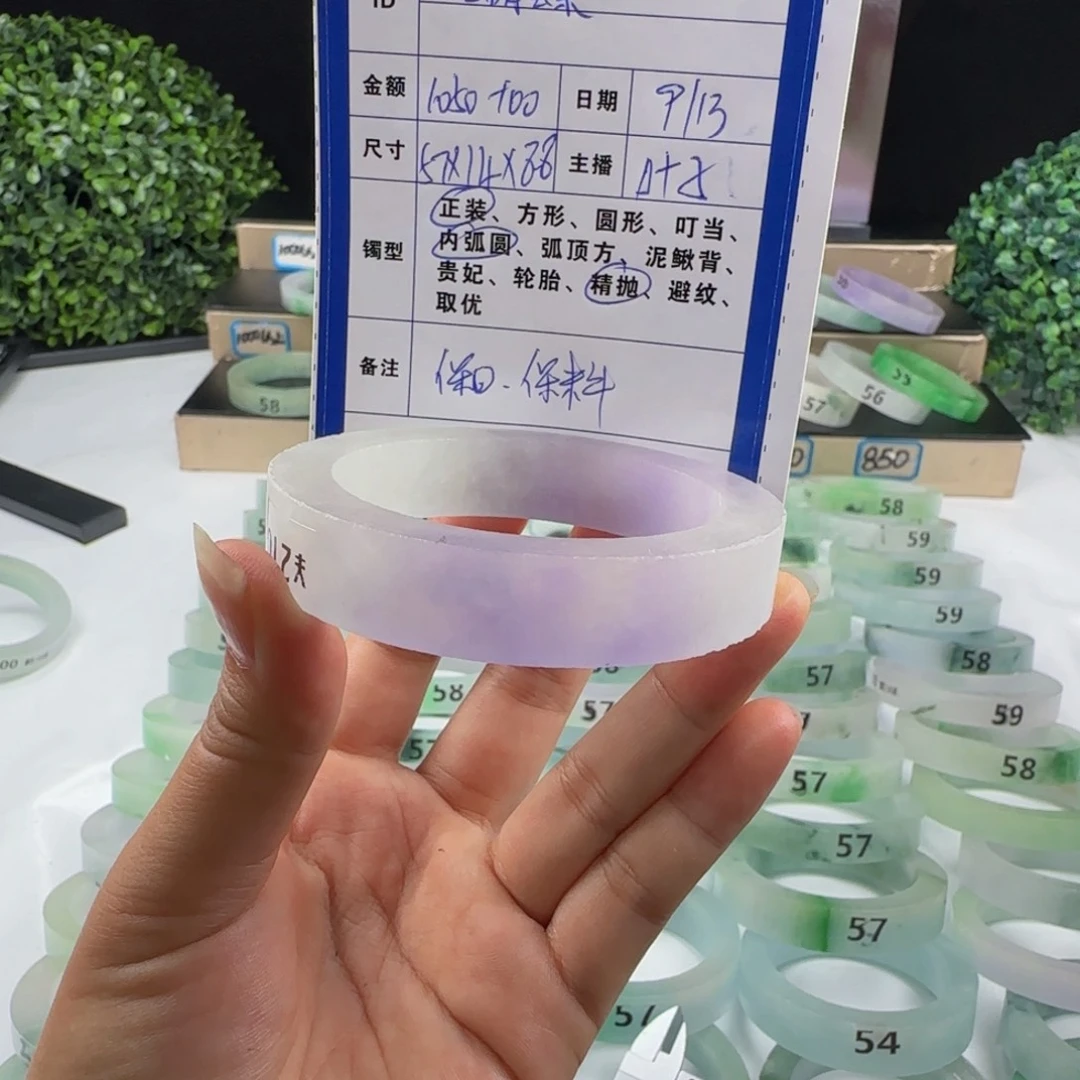 *****非金属无私人定制