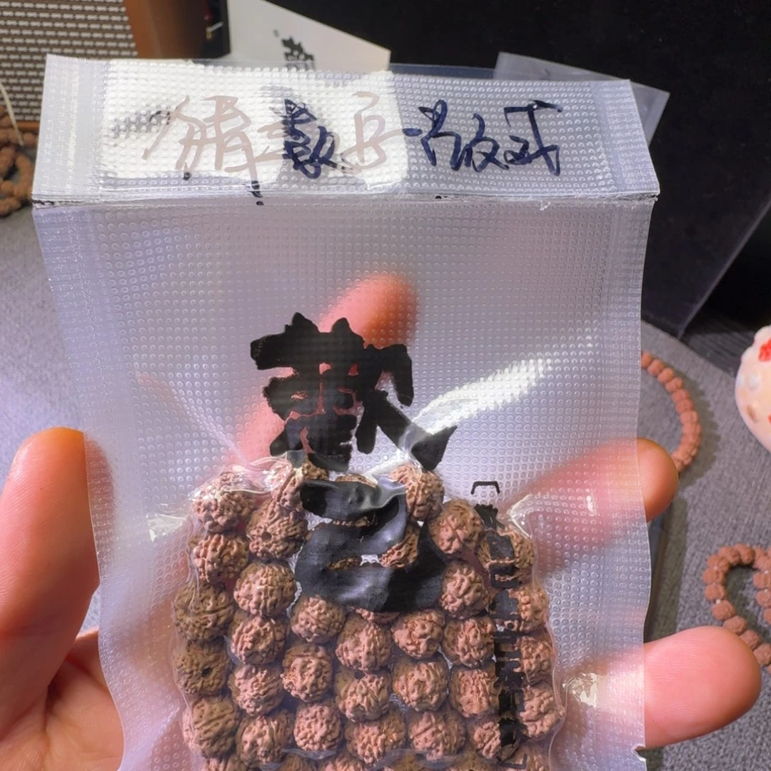 哲***金刚菩提吊坠歡己平细手持