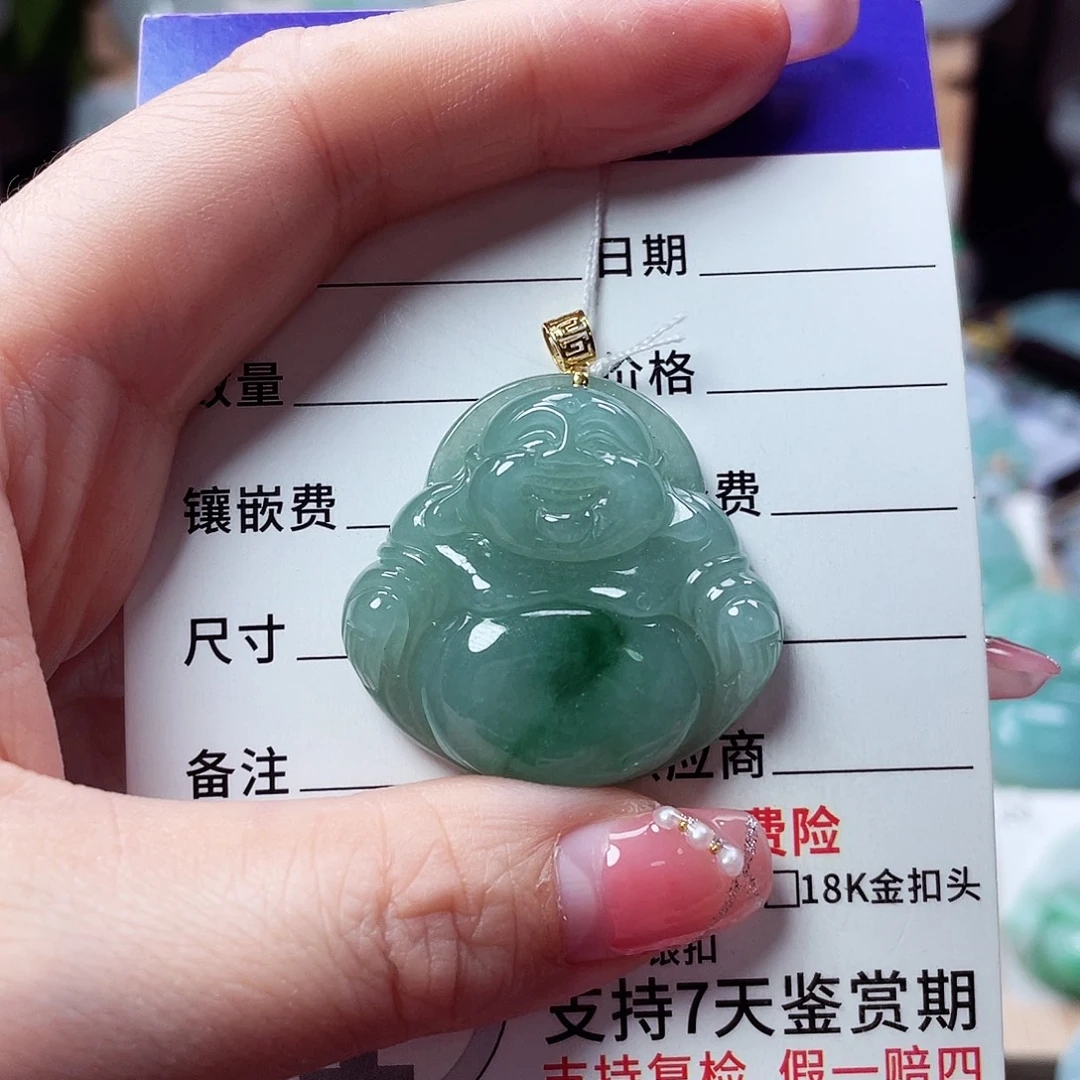 翡翠18K金镶嵌颈饰佛公80