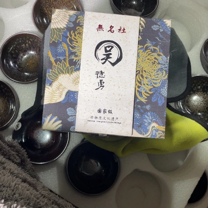 茶盏不凡茶器建盏