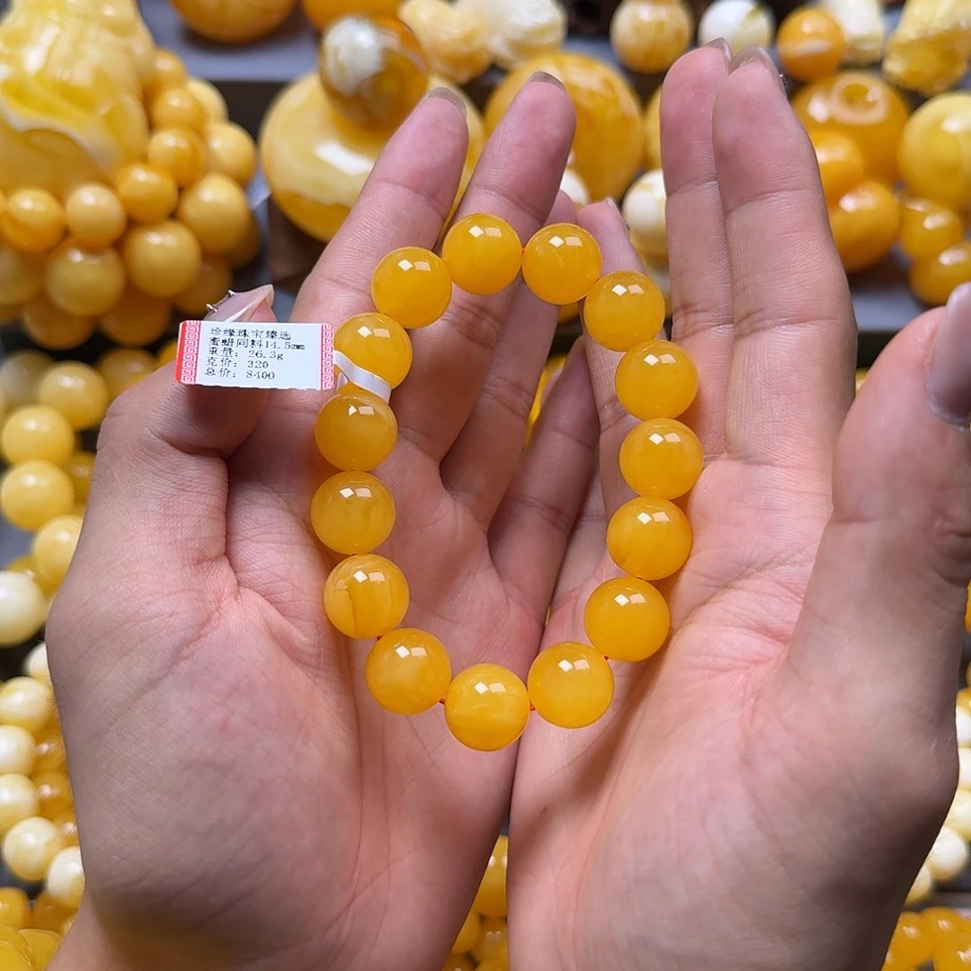 未镶嵌蜜蜡珠宝奇石同料14mm