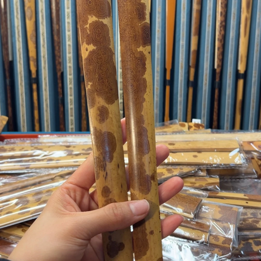 遗***独扇子扇料扇料扇料