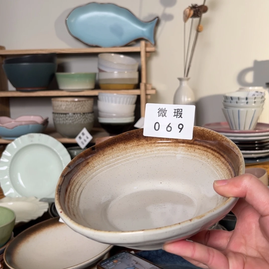 陶瓷069微瑕1个庄