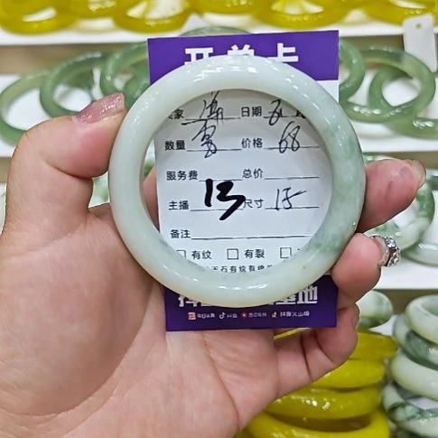 屏***未镶嵌透闪石-蛇纹石玉手镯透闪石