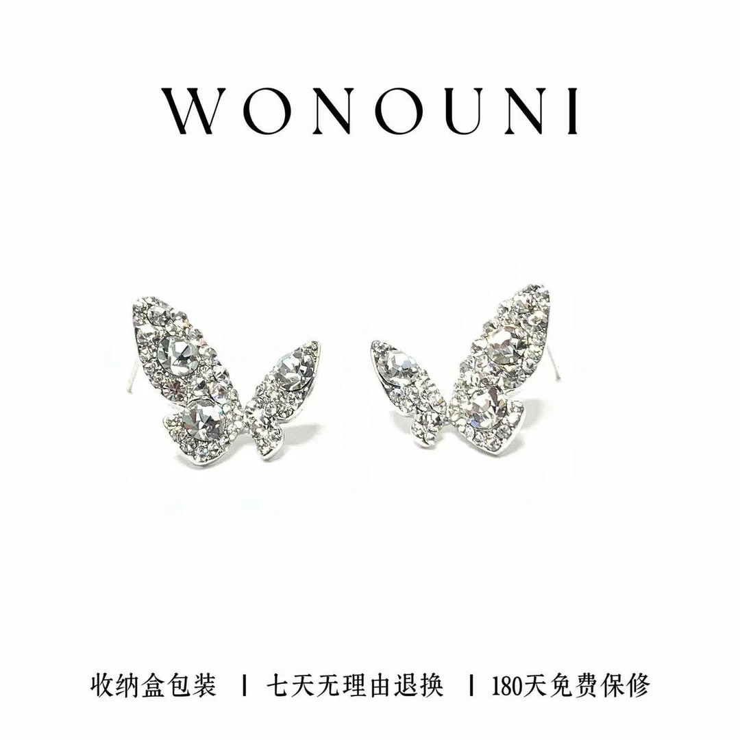 925银合成锆石耳饰 CHANGE x 折叠蝴蝶耳钉 百搭仙女精致 E001