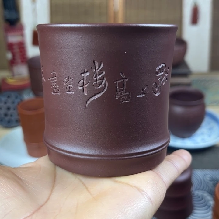 紫砂茶壶主人杯容量150